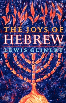 Paperback The Joys of Hebrew Book