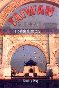 Hardcover Taiwan Book