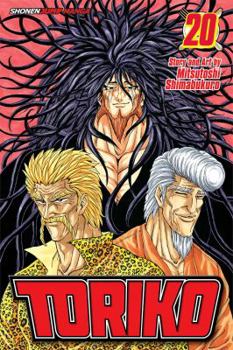 Toriko, Vol. 20 - Book #20 of the  [Toriko]