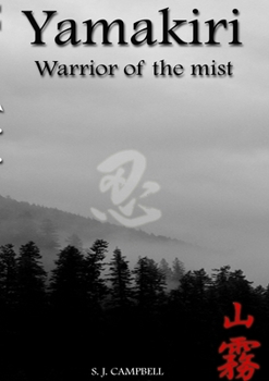 Paperback Yamakiri-warrior of the mist Book