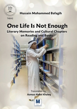 Paperback One Life Is Not Enough Book