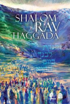 Hardcover Shalom Rav Haggada Book