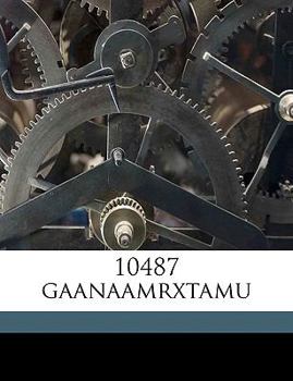 Paperback 10487 Gaanaamrxtamu [Telugu] Book