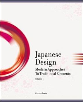 Hardcover Japanese Design [With CD-ROM] Book