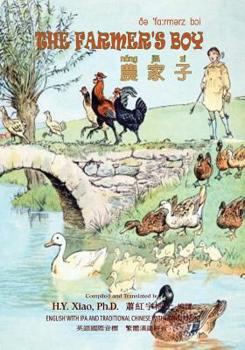 The Farmer's Boy (Traditional Chinese) : 09 Hanyu Pinyin with IPA Paperback B&W