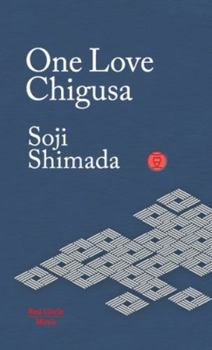 Paperback One Love Chigusa Book