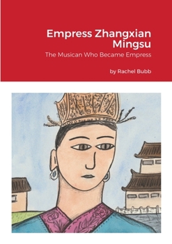 Paperback Empress Zhangxian Mingsu Book