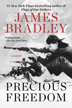 Hardcover Precious Freedom Book
