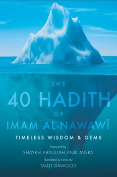 Hardcover The 40 Hadith of Imam al-Nawawi (HB) Book