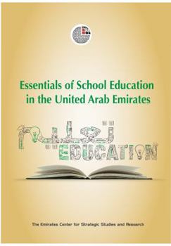 Paperback Essentials of School Education in the United Arab Emirates Book