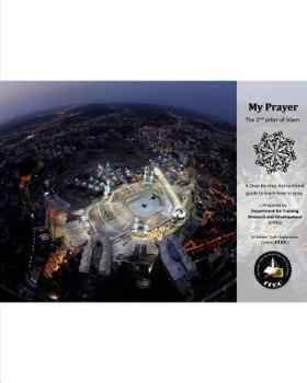 Paperback My Prayer 2nd Pilar of Islam Softcover Edition Book