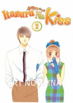 Itazura Na Kiss Volume 2 - Book  of the Itazura na Kiss - 23 volumes