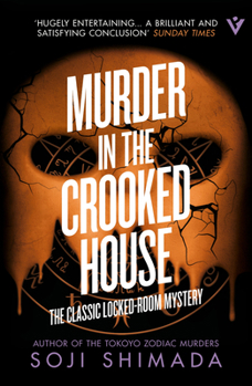 Paperback Murder in the Crooked House Book