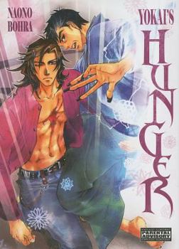 Paperback Yokai's Hunger Book