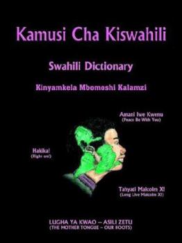 Paperback Kamusi Cha Kiswahili Book