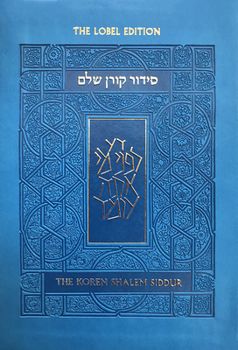 Paperback Koren Shalem Siddur with Tabs, Compact, Blue Book