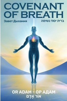 Paperback Covenant of Breath Book