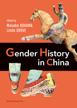 Hardcover Gender History in China Book