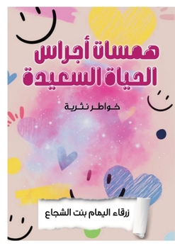 ????? ????? ?????? ???????