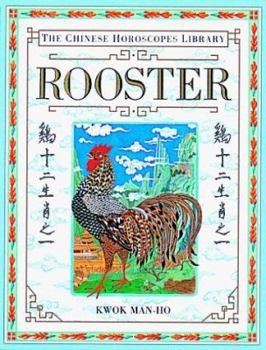 Hardcover Rooster Book
