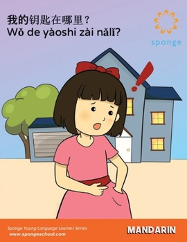 ???????? (Chinese Edition)