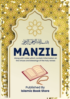 Paperback Manzil: Along with notes which contain information on the virtues and blessings of the holy verses Book