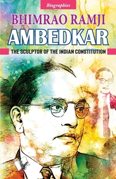 Paperback Dr. B. R. Ambedkar Book