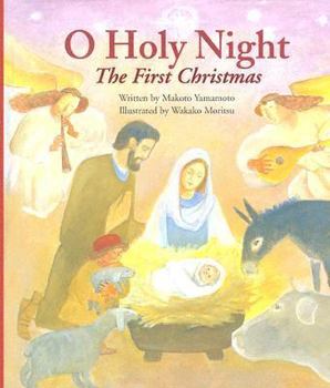 Hardcover O, Holy Night: The First Christmas Book