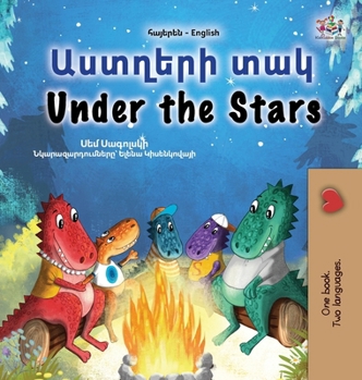 Hardcover Under the Stars (Armenian English Bilingual Kids Book) [Armenian] [Large Print] Book