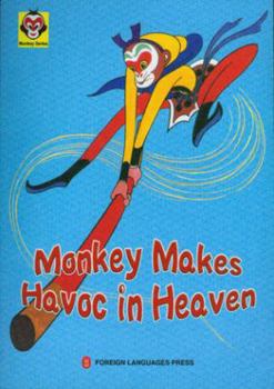 Monkey Makes Havoc in Heaven