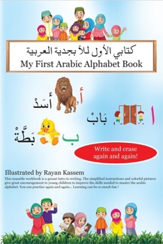 Paperback My First Arabic Alphabet Book