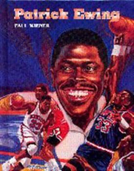 Patrick Ewing (Basketball Legends) - Book  of the Basketball Legends