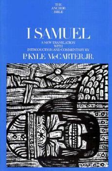 Samuel I (Anchor Bible) - Book  of the Anchor Yale Bible Commentaries