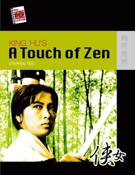King Hu's a Touch of Zen - Book  of the New Hong Kong Cinema