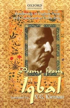 Paperback Poems from Iqbal: Renderings in English Verse with Comparative Urdu Text Book