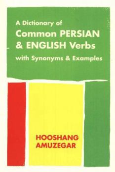 Paperback A Dictionary of Common Persian and English Verbs Book