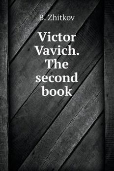 Hardcover Victor Vavich. The second book [Russian] Book