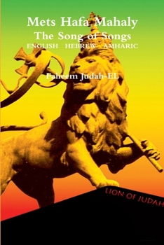 Paperback Mets Hafa Mahaly The Song of Songs Book