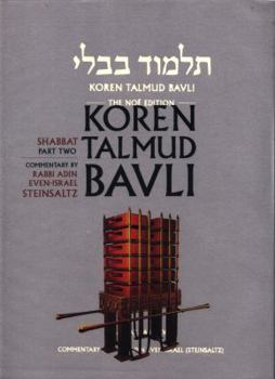 Shabbat Part Two, Standard Color - Book #3 of the Koren Talmud Bavli Noé Edition