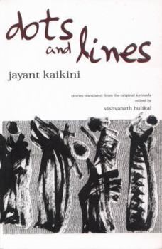 Paperback Dots and Lines Book