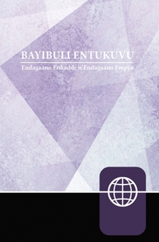 Hardcover Luganda Contemporary Bible, Hardcover, Red Letter [Ganda] Book