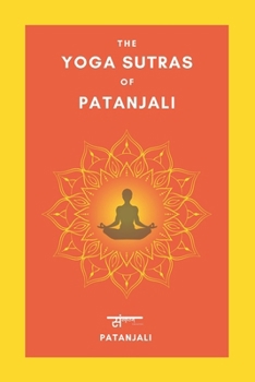 The Yoga Sutras of Patanjali: English