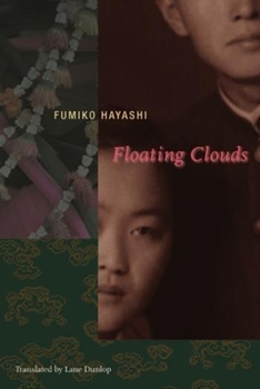 Hardcover Floating Clouds Book