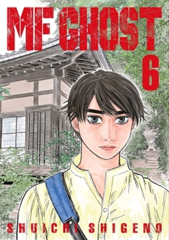 Paperback MF Ghost 6 Book