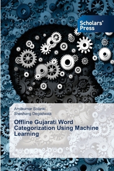 Paperback Offline Gujarati Word Categorization Using Machine Learning Book