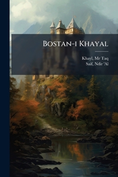 Bostan-i Khayal (Urdu Edition)