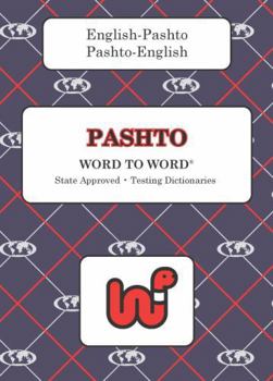 Paperback English-Pashto & Pashto-English Word-to-Word Dictionary: Suitable for Exams by C. Sesma (2011-12-17) Book