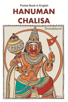 Paperback Hanuman Chalisa: Pocket book in English Book