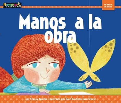 Paperback Manos a la Obra [Spanish] Book