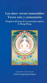 Los doce versos inmutables (Spanish Edition)